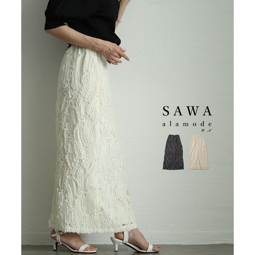 Sawa a la mode レディース ボトムス スカート ブラック Sawa a la mode レディース ボトムス スカート ブラック