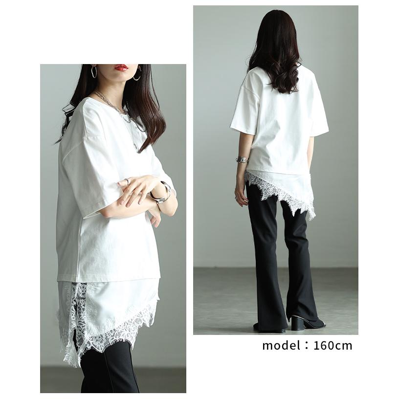 Sawa a la mode（サワアラモード） レディース トップス カットソー T