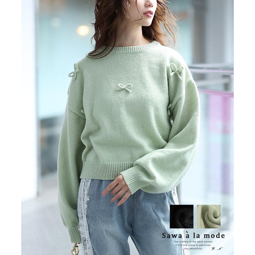 Sawa a la mode レディース トップス ニット セーター プル Sawa a la mode レディース トップス ニット セーター プル