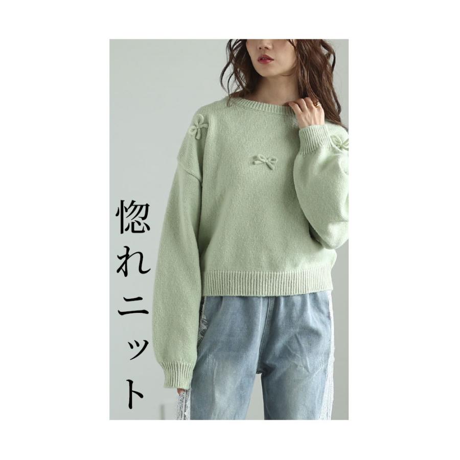 Sawa a la mode レディース トップス ニット セーター プル Sawa a la mode レディース トップス ニット セーター プル