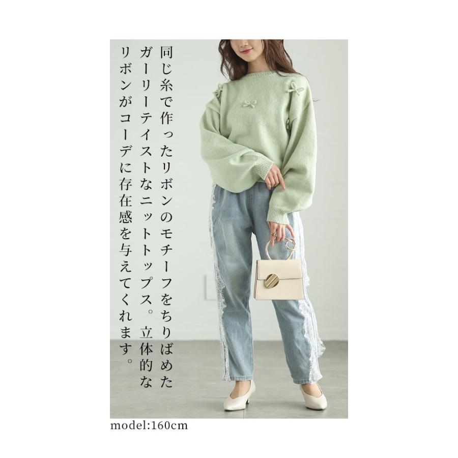 Sawa a la mode レディース トップス ニット セーター プル Sawa a la mode レディース トップス ニット セーター プル