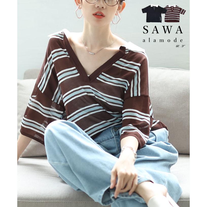 Sawa a la mode（サワアラモード） レディース トップス セーター