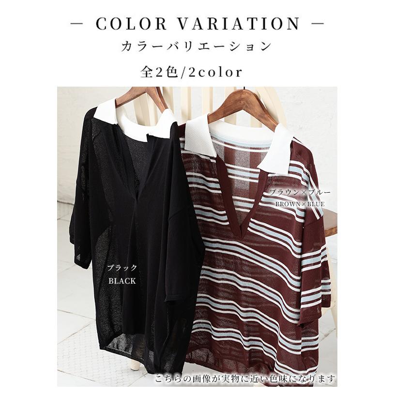Sawa a la mode（サワアラモード） レディース トップス セーター