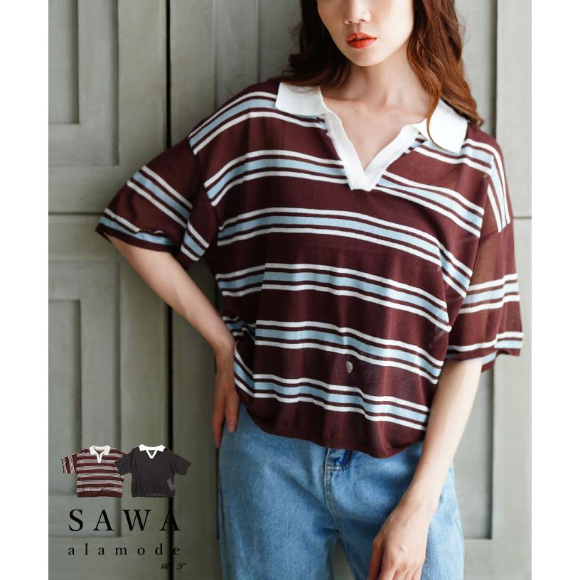 Sawa a la mode（サワアラモード） レディース トップス ニット