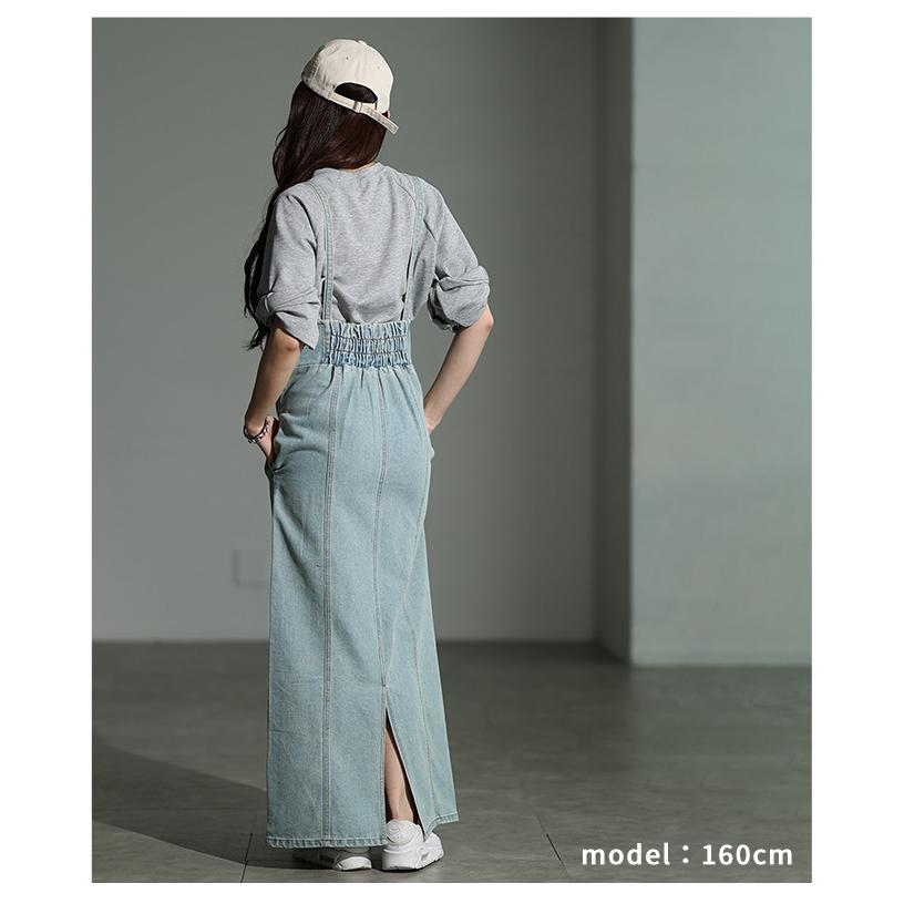 ワンピース レディース ジャンパースカート デニム アシンメトリー ロング ブルー ブリーチ 通年 大人可愛い 大人 可愛い 30代 40代 50代 60代   イベントセールの画像
