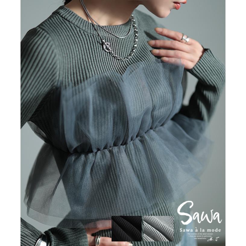Sawa a la mode（サワアラモード） レディース トップス ニット