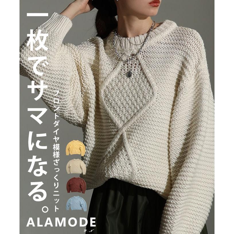 Sawa a la mode（サワアラモード） レディース トップス ニット 
