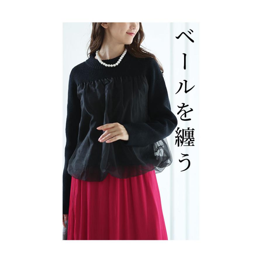 Sawa a la mode（サワアラモード） レディース トップス ニット