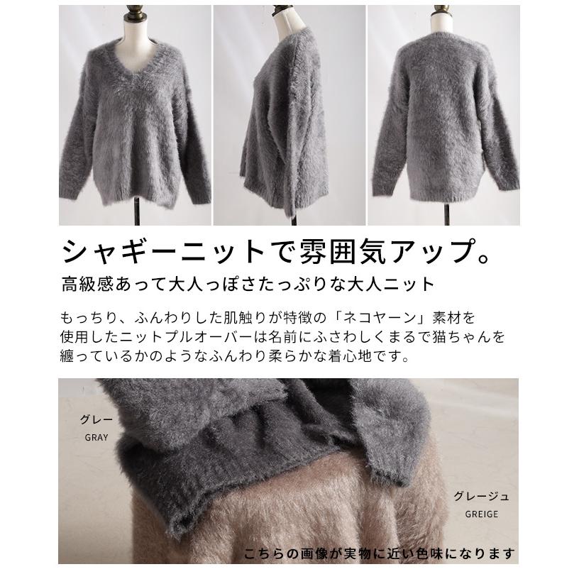 PERVERZE グレー系ストライプ ニットセーター PERVERZE マルチストライプ ニットカーディガン グレー の