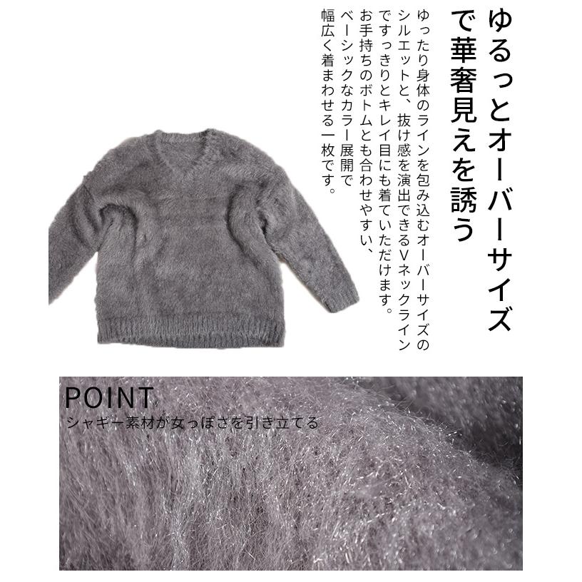 Sawa a la mode レディース トップス ニット セーター グレー