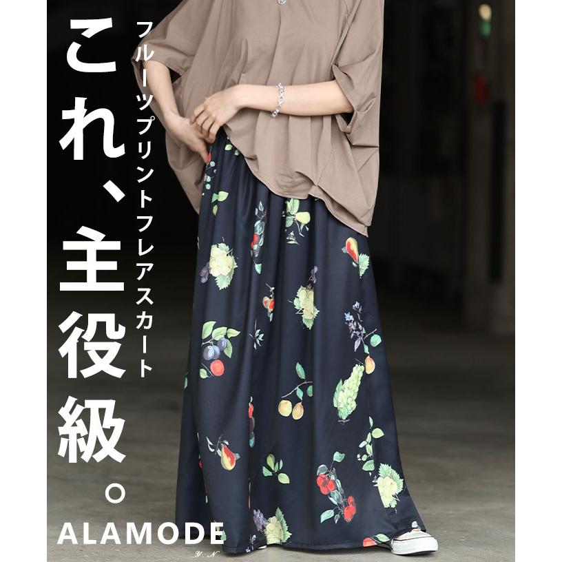 aldt-844a3583