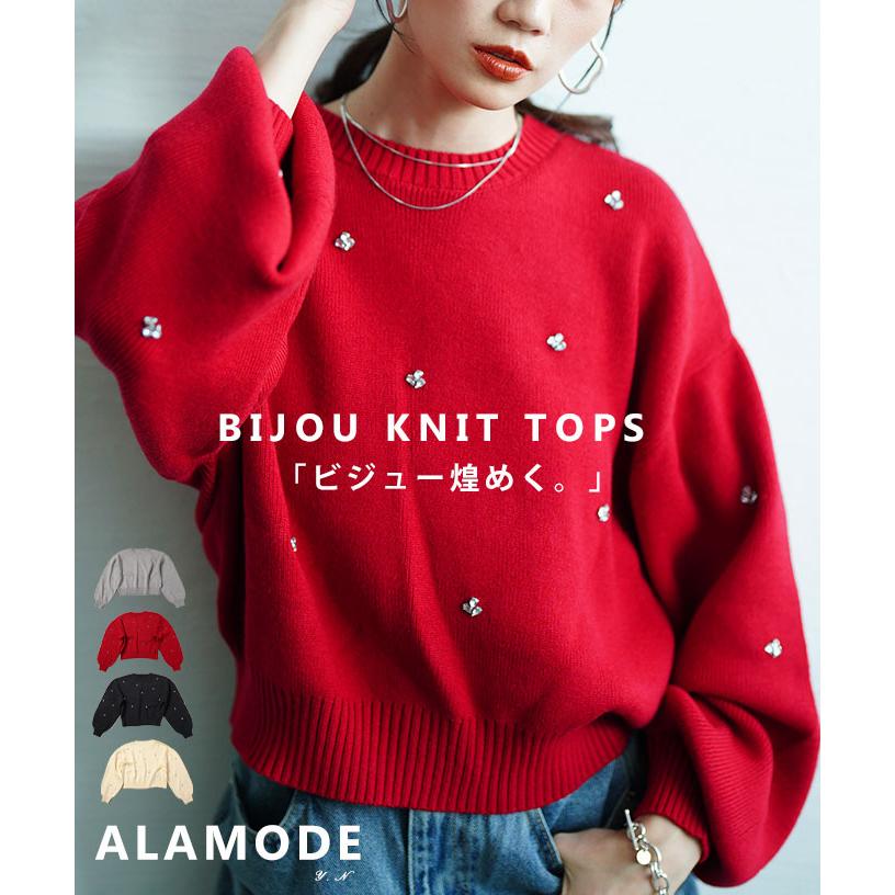 Sawa a la mode（サワアラモード） レディース ニット 長袖 ビジュー
