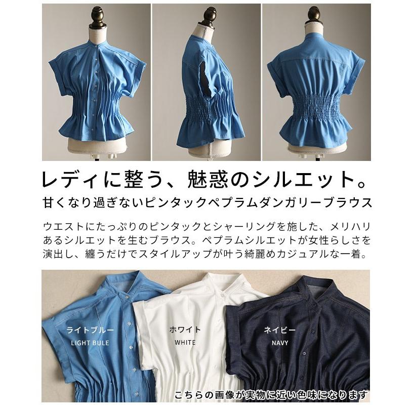 Sawa a la mode（サワアラモード） レディース トップス ブラウス