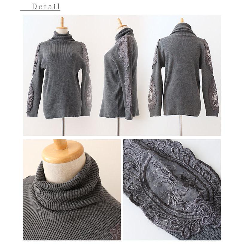 Sawa a la mode 刺繍レース リブ タートル ニット トップス