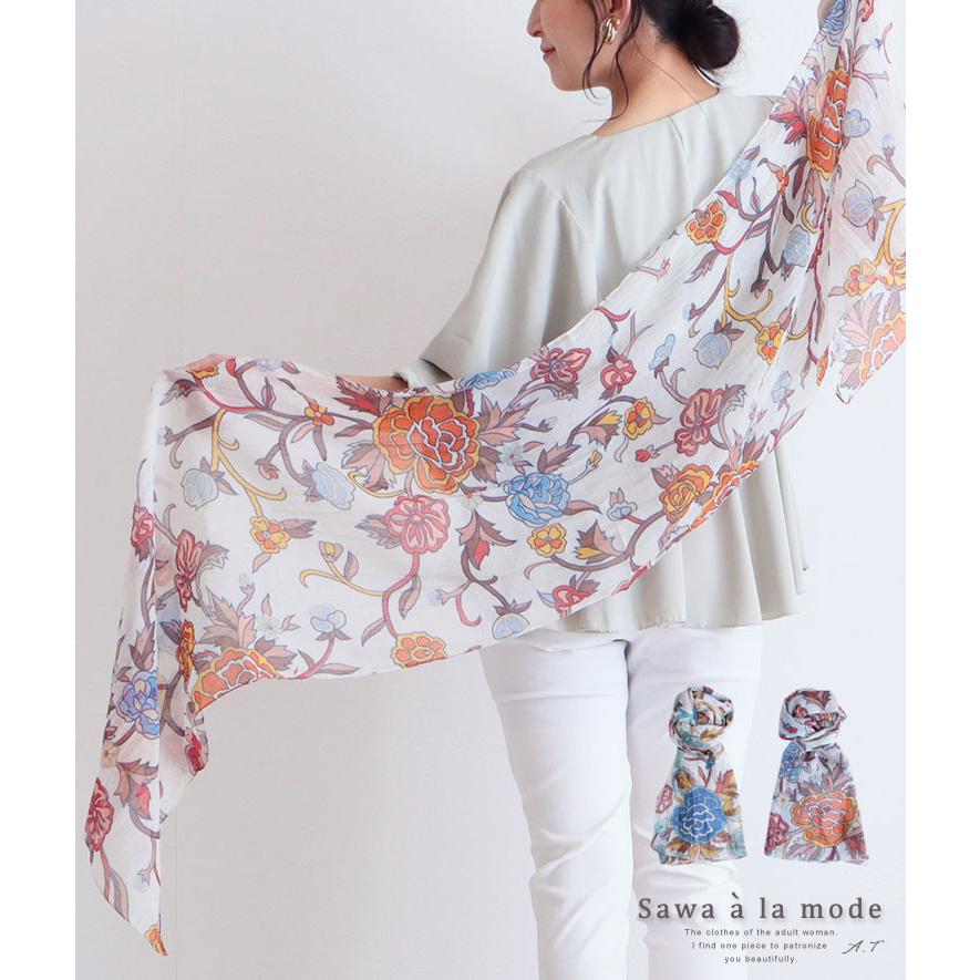 レディース 小物 ファッション雑貨 ストール 花柄 ブルー オレンジ コットン シルク 春服 春夏 40代 レディースファッション 50代女性 ファッション Alhmo 051 Sawa A La Mode サワアラモード 通販 Yahoo ショッピング