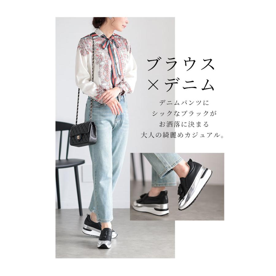 Sawa a la mode レディース 小物 靴 スニーカー 黒 ブラック 白 Sawa a la mode レディース 小物 靴 スニーカー 黒 ブラック 白