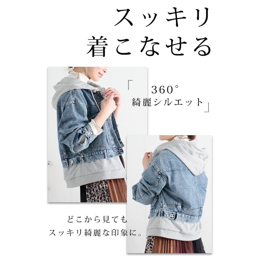 美品✨サワアラモード ドロップショルダー オーバーシルエットデニムジャケット Sawa a la mode レディース アウター ジャケット デニム 青