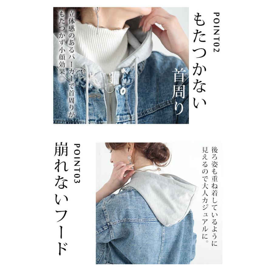 Sawa a la mode レディース アウター ジャケット デニム 青 Sawa a la mode レディース アウター ジャケット デニム 青