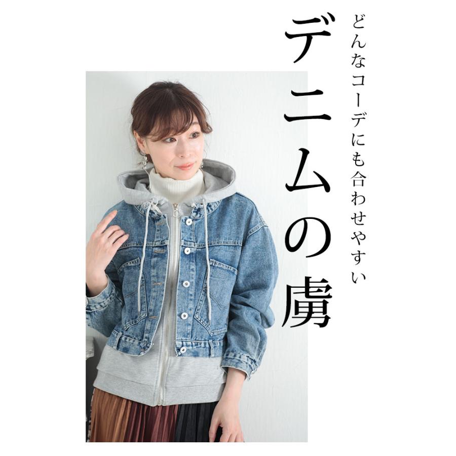 aya♡theory luxe 定価4.3万 デニム風ショートブルゾン AEWEN MATOPH＞デニム ショート ブルゾン ネイビー