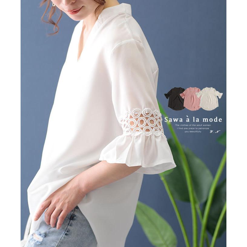 Sawa a la mode レディース トップス チュニック 黒 ブラック 白 Sawa a la mode レディース トップス チュニック 黒 ブラック 白
