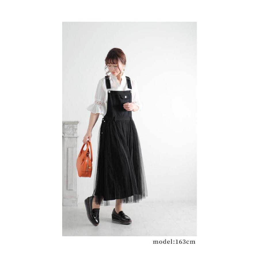 Sawa a la mode レディース トップス チュニック 黒 ブラック 白 Sawa a la mode レディース トップス チュニック 黒 ブラック 白