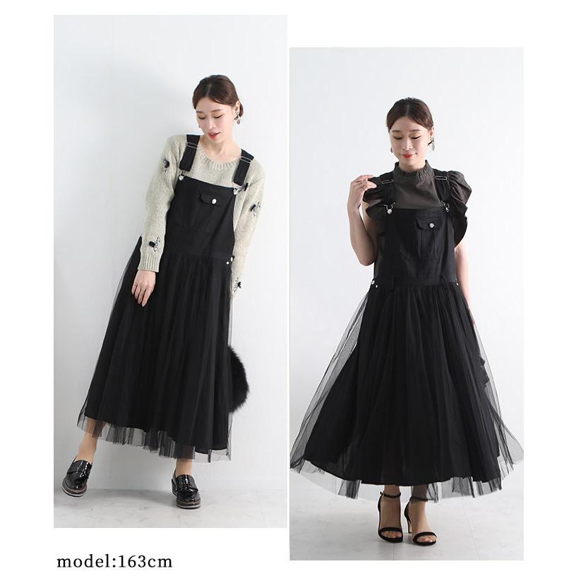 Sawa a la mode ワンピース レディース サロペット