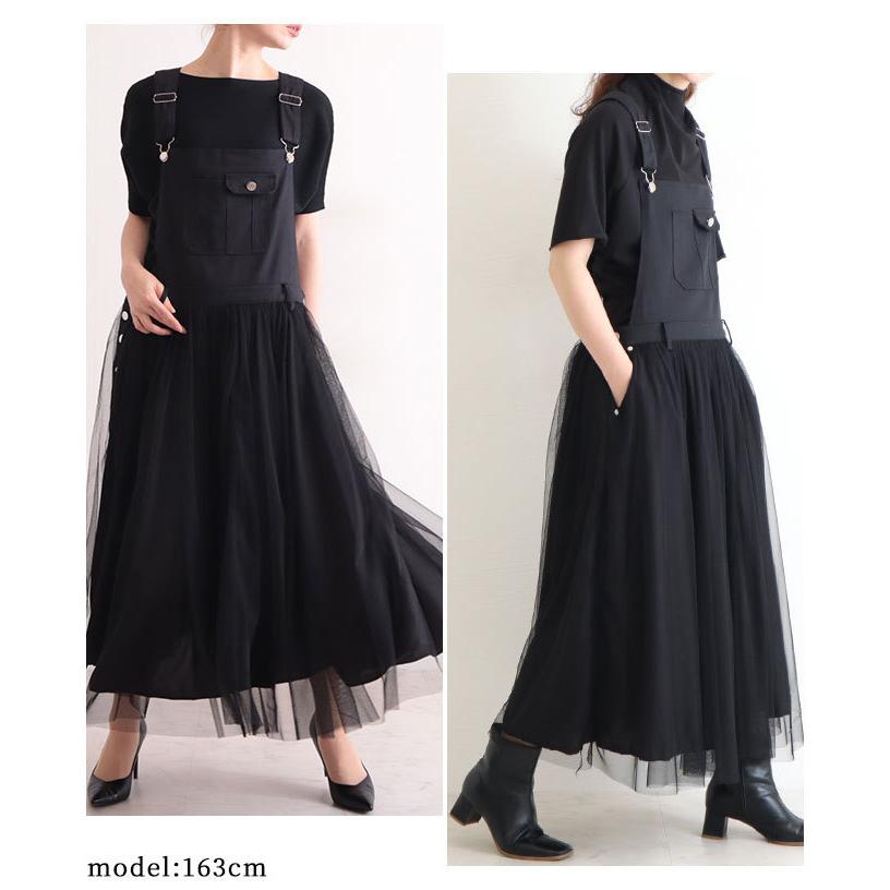 美品✨エンフォルド　ダブルサテンジャンパースカート サロペット ブラック Sawa a la mode ワンピース レディース サロペット