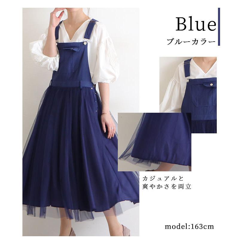 Sawa a la mode ワンピース レディース サロペット Sawa a la mode ワンピース レディース サロペット