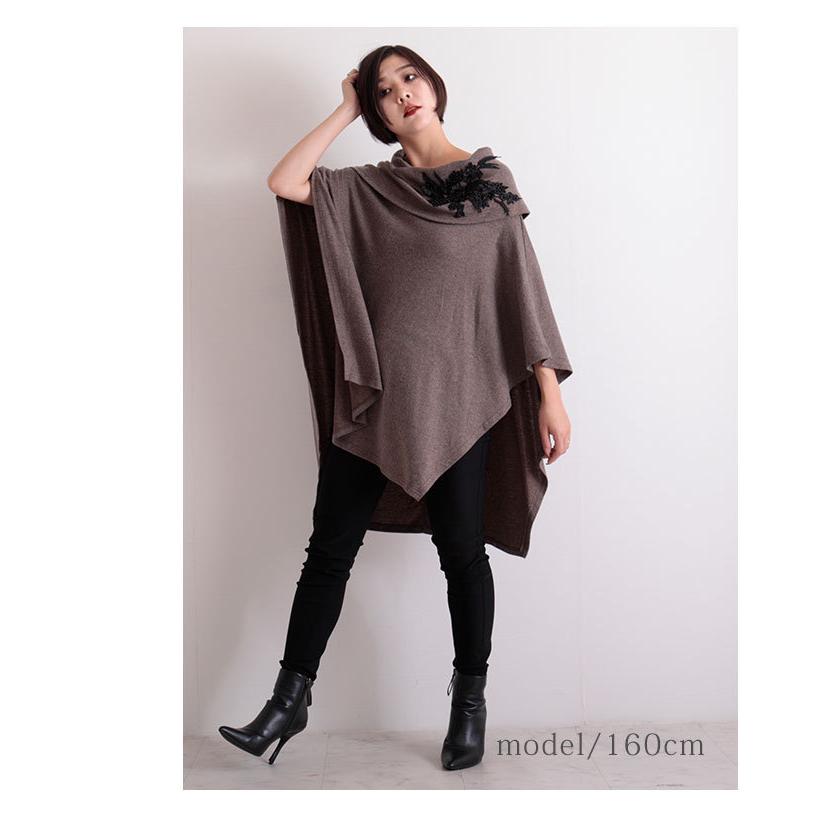 レディース トップス ポンチョ ブラウン オールシーズン 春 秋 冬 お洒落 綺麗め カジュアル 大人可愛い 大人 可愛い 30代 40代 50代 60代 サワアラモード Aljp291 Sawa A La Mode サワアラモード 通販 Yahoo ショッピング