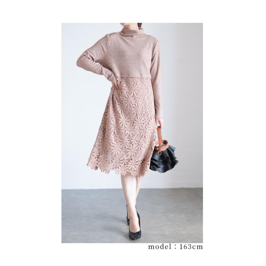 Sawa a la mode ワンピース レディース ブラック オフホワイト Sawa a la mode ワンピース レディース ブラック オフホワイト