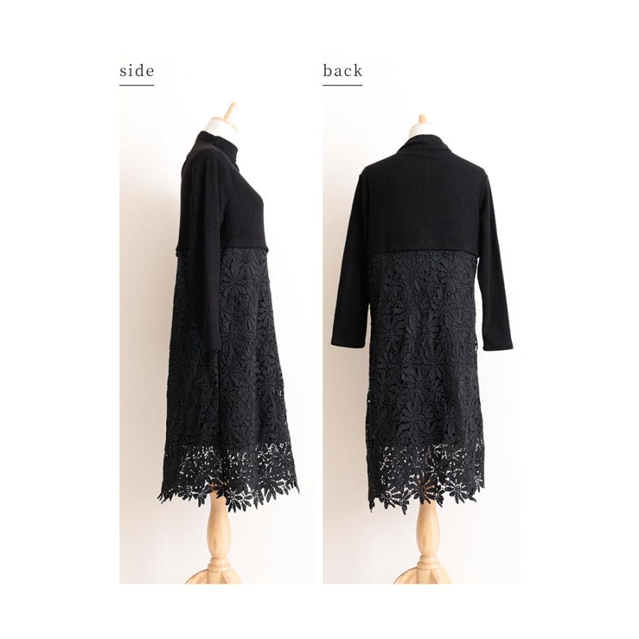 Sawa a la mode ワンピース レディース ブラック オフホワイト Sawa a la mode ワンピース レディース ブラック オフホワイト