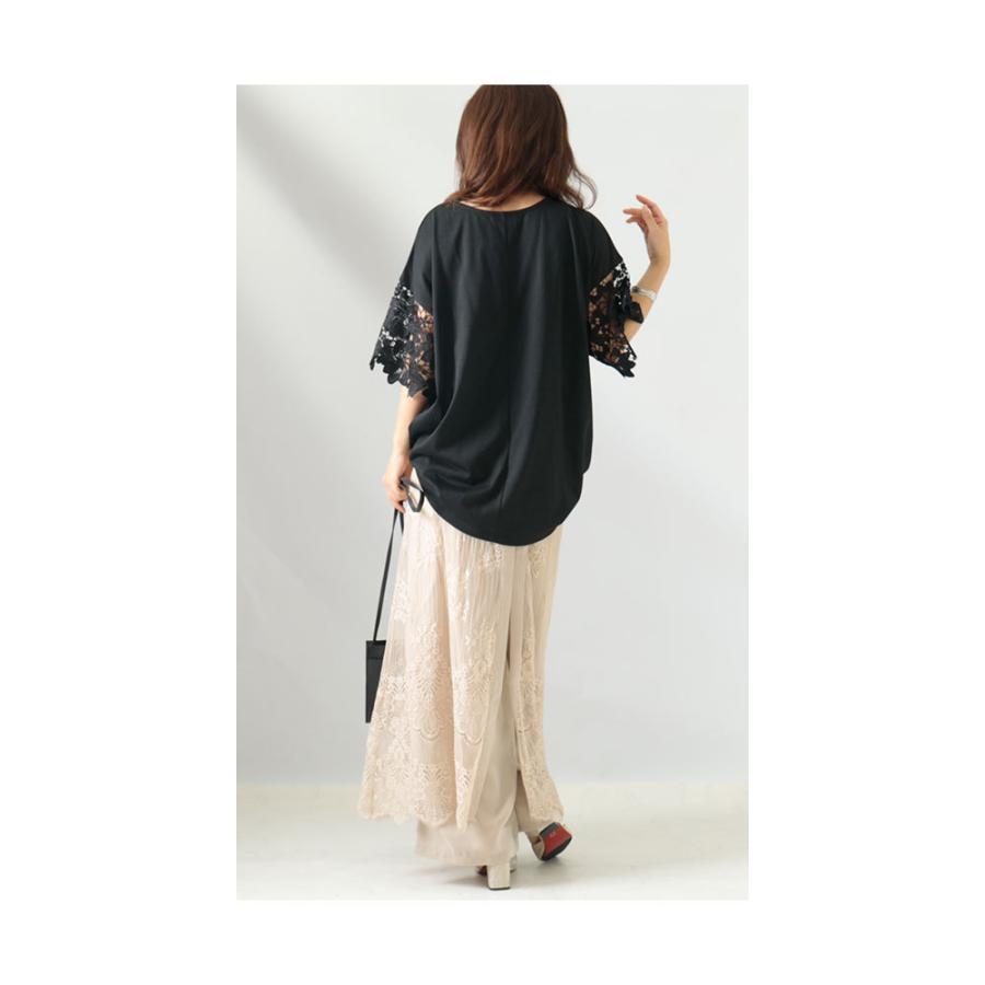 Sawa a la mode レディース ボトムス パンツ ベージュ チュール Sawa a la mode レディース ボトムス パンツ ベージュ チュール