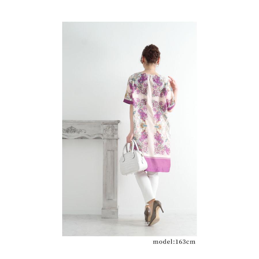 Sawa a la mode レディース ワンピース チュニック パープル 紫 Sawa a la mode レディース ワンピース チュニック パープル 紫