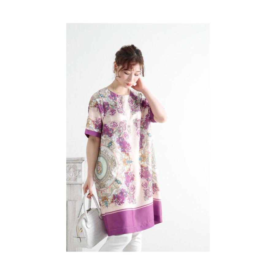 ☆♡アリスアウアアストライプバルーンワンピースチュニック♡☆ Sawa a la mode レディース ワンピース チュニック パープル 紫