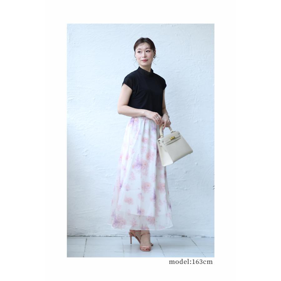 Sawa a la mode レディース ボトムス スカート ピンク 花 花柄 Sawa a la mode レディース ボトムス スカート ピンク 花 花柄