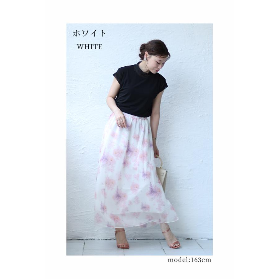 Sawa a la mode レディース ボトムス スカート ピンク 花 花柄 Sawa a la mode レディース ボトムス スカート ピンク 花 花柄
