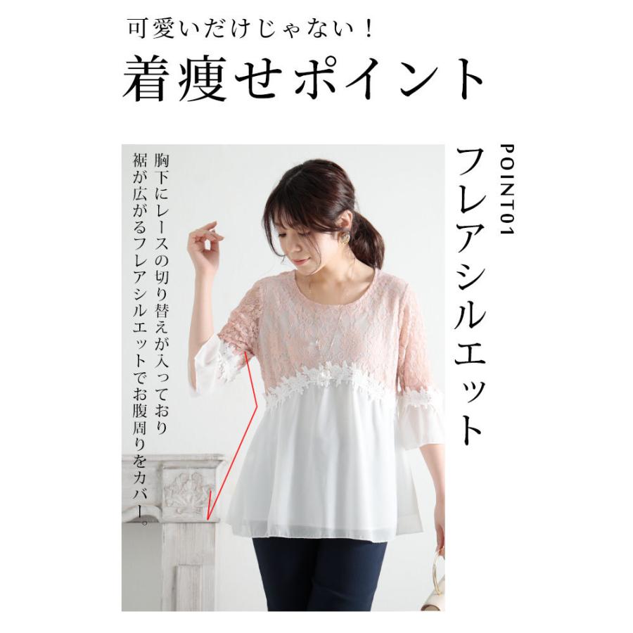 Sawa a la mode レディース トップス ブラウス シャツ ピンク 花 Sawa a la mode レディース トップス ブラウス シャツ ピンク 花