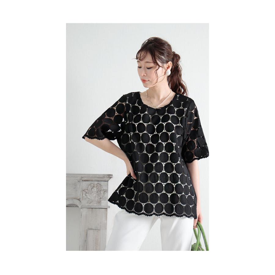 Sawa a la mode レディース トップス カットソー Tシャツ 白 Sawa a la mode レディース トップス カットソー Tシャツ 白