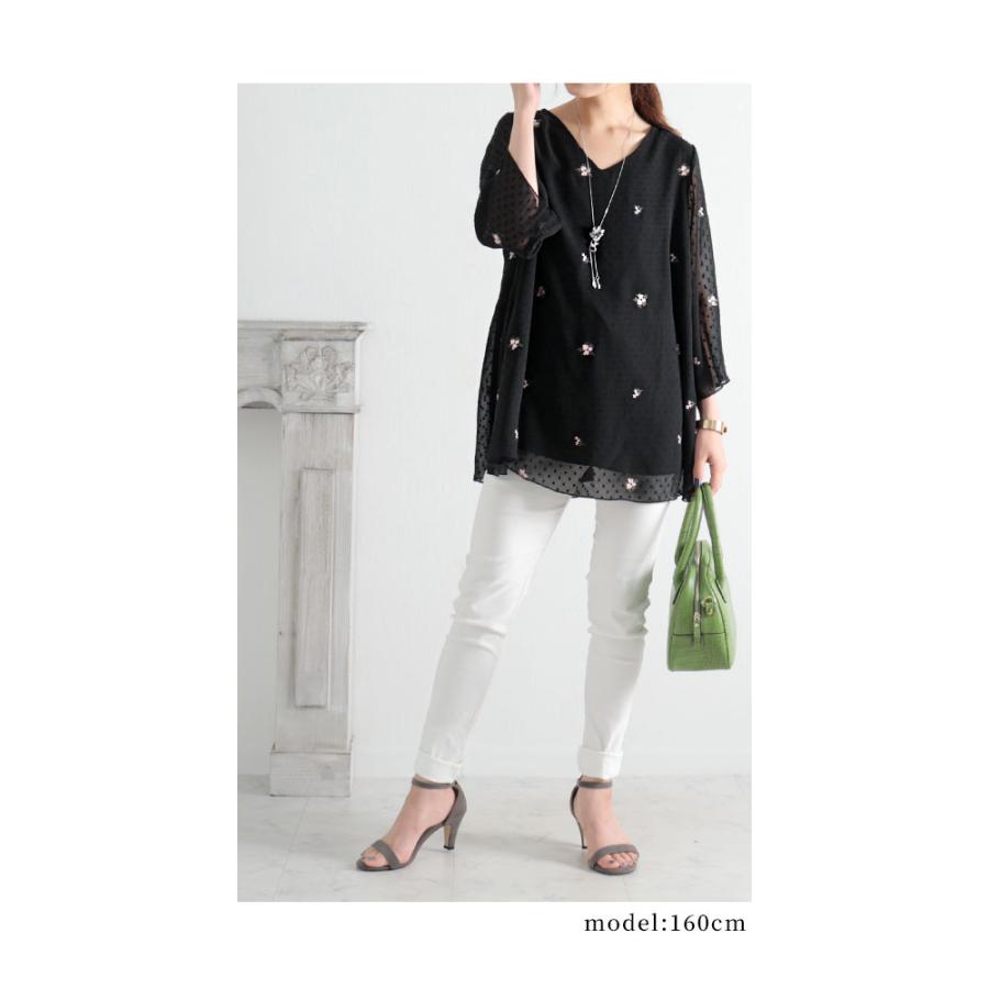 Sawa a la mode レディース トップス チュニック 黒 白 ブラック Sawa a la mode レディース トップス チュニック 黒 白 ブラック