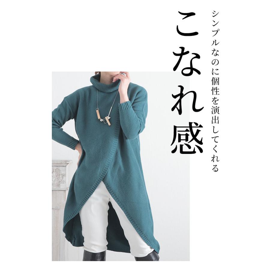 Sawa a la mode レディース トップス ニット セーター モカ 茶 Sawa a la mode レディース トップス ニット セーター モカ 茶