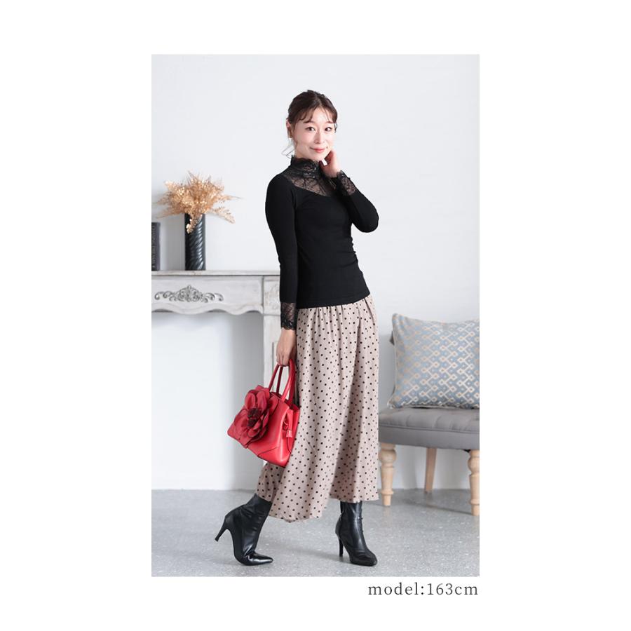 Sawa a la mode レディース ボトムス スカート 茶 ブラウン Sawa a la mode レディース ボトムス スカート 茶 ブラウン