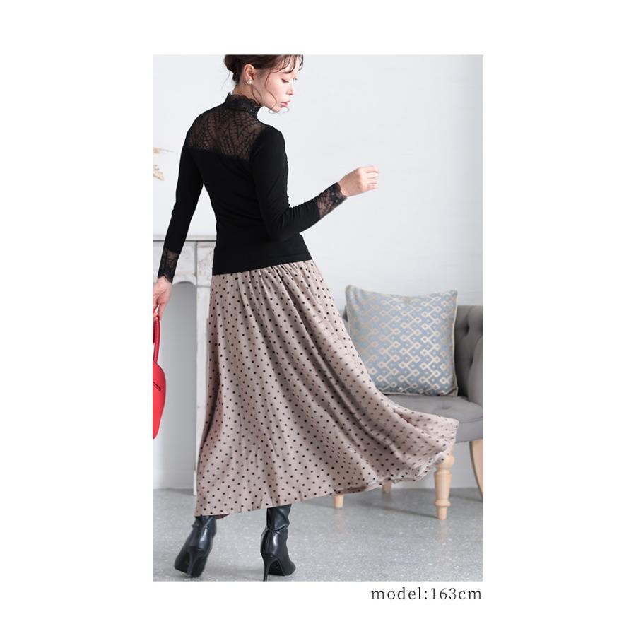 Sawa a la mode レディース ボトムス スカート 茶 ブラウン Sawa a la mode レディース ボトムス スカート 茶 ブラウン