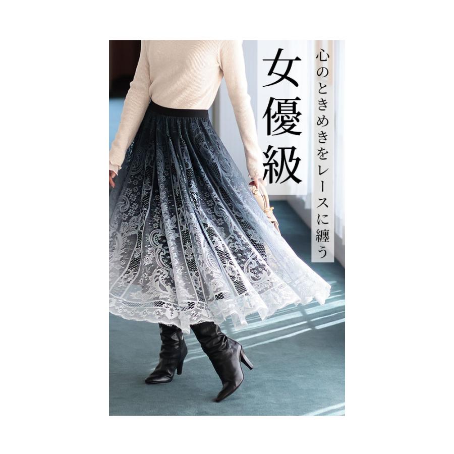 Sawa a la mode レディース ボトムス スカート ブラック ワイン Sawa a la mode レディース ボトムス スカート ブラック ワイン