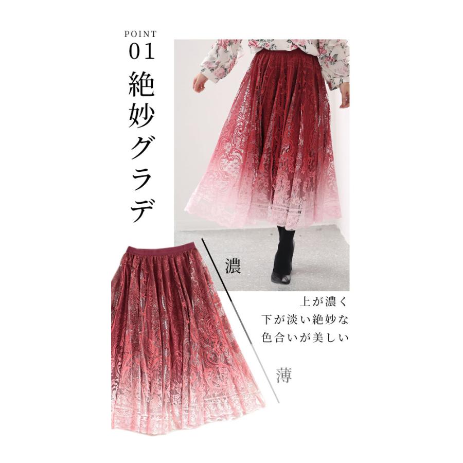 Sawa a la mode レディース ボトムス スカート ブラック ワイン Sawa a la mode レディース ボトムス スカート ブラック ワイン
