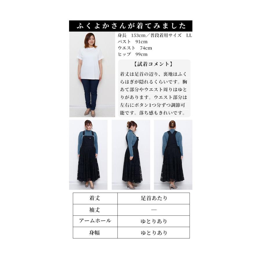 Sawa a la mode レディース ワンピース サロペットスカート Sawa a la mode レディース ワンピース サロペットスカート