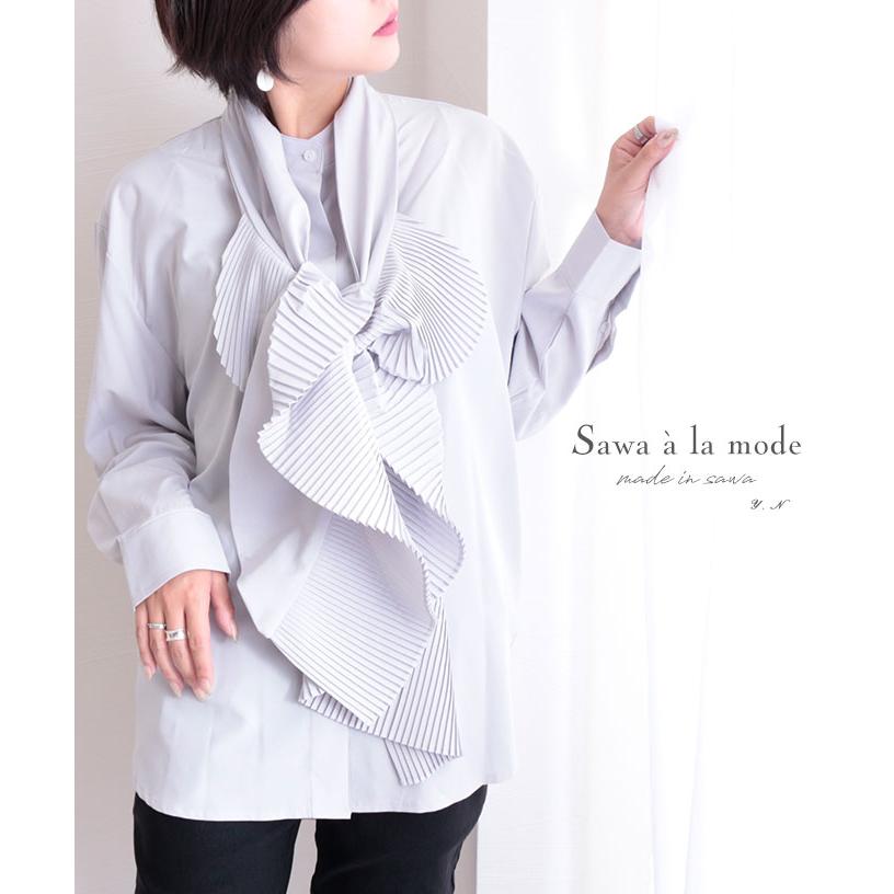 レディース トップス ブラウス グレー 長袖 スカーフ付き 春 秋 冬 お洒落 綺麗め カジュアル 大人可愛い 大人 可愛い 30代 40代 50代 60代 サワアラモード Aljun 009 Sawa A La Mode サワアラモード 通販 Yahoo ショッピング