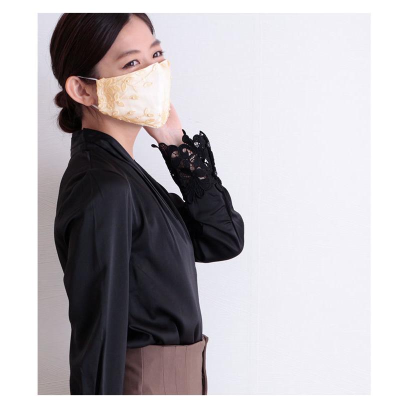 パール付きリーフ柄美麗レースマスク マスク 布マスク ファッションマスク 白 夏 レディース レディス サワアラモード 大人 可愛い 洋服 30代 40代 50代 60代 Aljun 013 Sawa A La Mode サワアラモード 通販 Yahoo ショッピング
