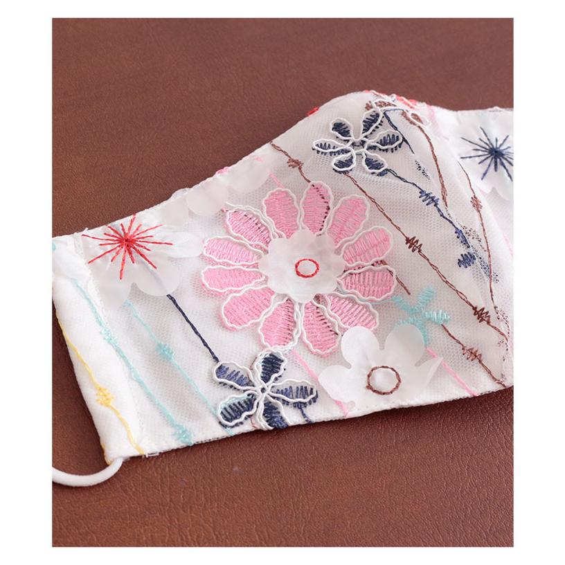 花柄刺繍の美麗レースマスク マスク 布マスク ファッションマスク 白 夏 刺繍 花柄 レディース レディス サワアラモード 大人 可愛い 洋服 30代 40代 50代 60代 Aljun 016 Sawa A La Mode サワアラモード 通販 Yahoo ショッピング