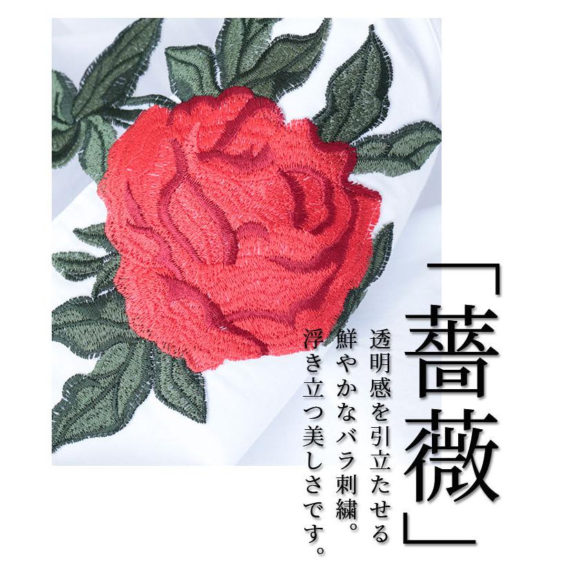 お気にいる レディース チュニック ワンピース 長袖 ロング丈 ホワイト 白 刺繍 薔薇 バラ シアー 花刺繍 春 夏 秋 サワアラモード 大人 可愛い 洋服 30代 40代 50代 60代 本店は Www Muslimaidusa Org