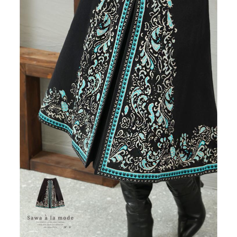 レディース ボトムス スカート ニットスカート フレア Aライン キレカジ ロング丈 ミモレ ブラック 黒 冬 サワアラモード 大人 可愛い 洋服 30代 40代 50代 60代 Aljun 070 Sawa A La Mode サワアラモード 通販 Yahoo ショッピング